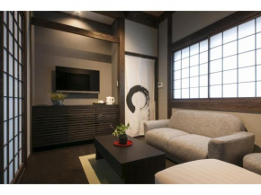 Daimaru-un - Vacation STAY 56043v